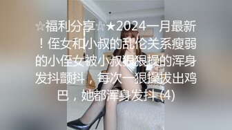 沉迷黑屌的OL白领蜜穴母狗 推倒粗暴插入黑丝母狗淫穴 无套虐插口爆