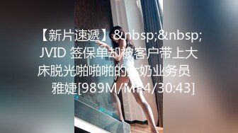 [2DF2]kk哥作品番号韩国176超美长腿女神智妍无码露脸画面放大完整版 - [MP4/141MB][BT种子]