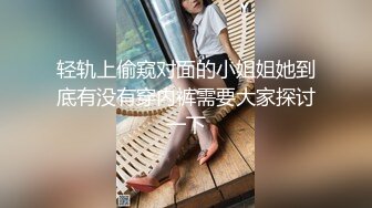 [MP4/ 1.92G]&nbsp;&nbsp;说话嗲嗲的妹子和男友的日常性生活，先硬深喉，女上位啪啪暴力打桩姿势很多送到高潮