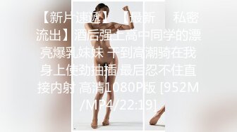 【69口嗨哥】泡良新作短发气质，良家27岁小少妇，身材苗条热恋期间，主动口交啪啪玩得快乐！！