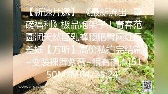 精东影业JDBC049姐夫趁老婆不在强奸自闭小姨子