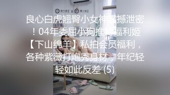 [MP4]STP28286 校园萝莉被肥仔男友拉下海冲这颜值必须好好撸一发，奶子漂亮，69互品私处，美极了！ VIP0600