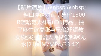 (sex)20231027_丸子甜甜酱_54963435