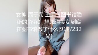 白银81 2023年fantia2月会员合辑