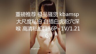 堕落少女 加拿大华裔海外留学生 小水水 情色瑜伽潮吹内裤湿透了 娇嫩浪穴太敏感 澎湃潮吹高潮无数次太顶了