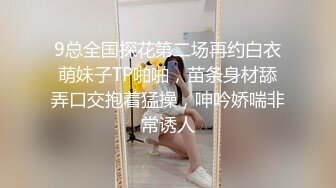 00后小仙女FortuneCuttie 骚骚的姐姐身材太美了 带好耳机骚死了 淫声荡语骚话不断