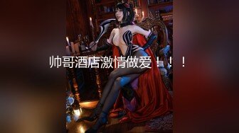 近親乳姦 澁谷果歩