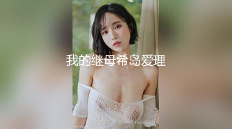 【李总探花】，激战继续，精品小少妇，鲍鱼粉嫩