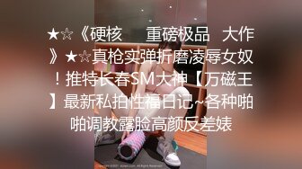 黑丝高跟无毛白虎逼的骚女友被打桩机小哥酒店蹂躏，口交大鸡巴让小哥从床下干到床上，草到高潮露脸道具抽插