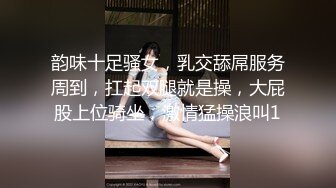 餐厅女厕偷拍漂亮的美女服务员