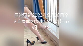 超级硬核 梦幻芭比女神究极粉乳 辛尤里 淫荡OL秘书女女互舔 淫乱3P派对吟叫漫天 赏心悦目活春宫