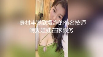 后入小母狗屁股都打红了