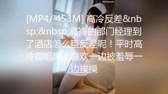 新疆大奶已婚人妻 结婚七年在外打工不停偷情 被炮友开发调教3p群p怎么玩都接受 真是够贱的啊！