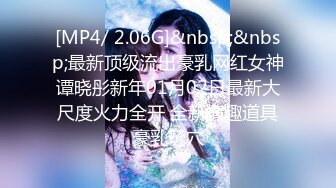 日常更新2023年8月5日个人自录国内女主播合集【156V】 (117)