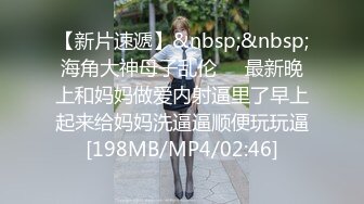 Fansly - 大奶牛 - @npxvip【42V】 (6)