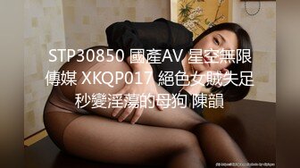 【奇葩爆料】美女拍摄私房照被猥琐摄影师借机揩油摸B~小哥非要处对象被无情拒绝！