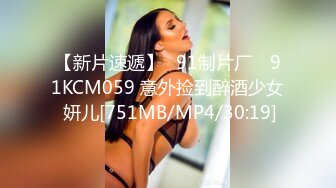 【_KFC_24_】⭐️⭐️花裙靓女下班回家_肉色丝袜大圆屁股超性感_J6xFd_4.mp4