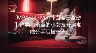 [MP4]STP26087 酒店约操极品美女，双腿夹着头舔逼，69姿势骑在脸上，扛起美腿爆操骚逼 VIP2209