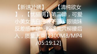 [HD/0.9G] 2024-07-12 星空传媒XKG-213畜生哥哥为钱把我送上了相亲渣男的床