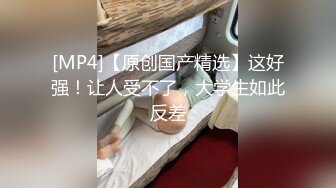 漂亮清纯眼镜学妹在宿舍直播不小心走光露点