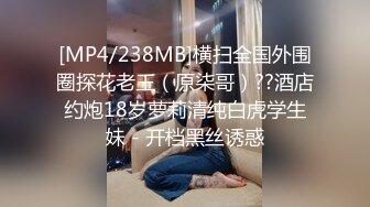 STP14149 酒店约会两个良家少妇打牌输了两个一块被草