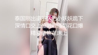 漂亮大奶眼镜美眉 在家被男友无套输出 内射 上位骑乘大屁屁一霍霍就缴械