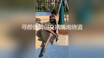 国产骚女下面有根棒棒糖最新作品“发现室友手机里的露出视频，趁她睡觉把肉棒插入小穴”