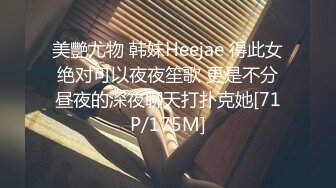 某换妻电报群8月流出大量淫妻性爱视频 一个比一个浪 第六季 百花争艳骚气大比拼