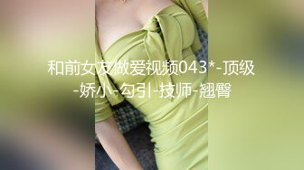 骚妈与儿子在家激情演绎，露脸逼毛没多少很干净把儿子鸡巴舔硬让儿子给舔逼逼好骚啊，激情抽插浪叫不要错过