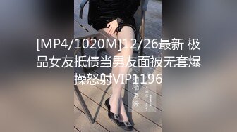 【新片速遞】&nbsp;&nbsp; 大长腿漂亮妹子骚骚气质握住鸡巴就舍不得放手埋头用力吸吮吞吐滋滋销魂翘着屁股坐上去套弄猛烈好爽【水印】[1.69G/MP4/29:35]