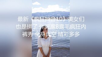 91女玩家多了起来