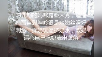 [原创] 落地窗草同事老婆【出各大神合集EDC小郎君yqk唐哥猫秦夯呆哥Z先生