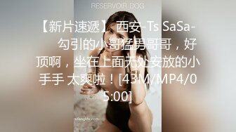 (愛豆傳媒)(idg-5473)(20240816)淪為好色妹妹的肉棒奴隸-妍姝