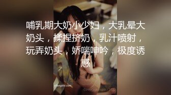 漂亮女友一早上就翘着极品蜜桃美臀等待着大屌的抽插滋润 无套后入抽插猛操 每天清晨来一炮 清爽刺激