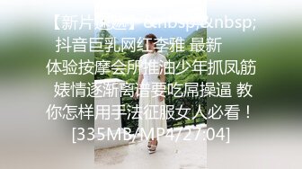 果冻传媒91KCM-141绿帽老公让兄弟把淫荡娇妻操到腿软