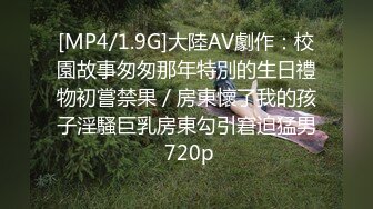 (剧情) 吸血鬼不给糖吃就吃大棒_互攻互