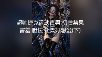 百变女神克莱尔.我的老师为何这么好看