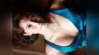 [MP4/612MB]2023.1.5，【人间小精灵】泡良佳作，人妻的嚎叫，无套内射，好淫荡