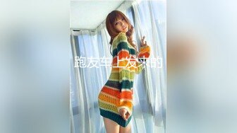 蜜桃传媒-PMS001性爱公寓EP03-归属