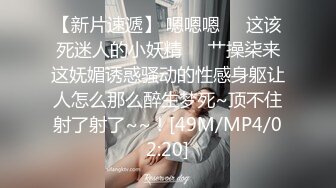 [2DF2] 气质性感的牛仔短裤美女被鸡巴粗大的中年男狠狠抽插,越是鸡巴大不好进越挑高难度动作干,美女干痛了不配合![MP4/124MB][BT种子]