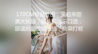 露脸可爱小萝莉【小宅酱】自购 [TG群Vip资源]顶级Cos 巨乳白虎萝莉，被主人爸爸拽着双马尾后入小骚逼 中 (1)