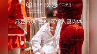 [MP4/ 1.21G]&nbsp;&nbsp;锤子探花约挺漂亮小姐姐3P激情 一个舔逼一个插嘴 扶腰后入猛顶 骑坐姿势爆操