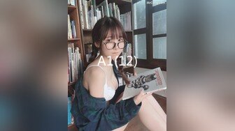 EKDV-579 エロ妄想が趣味なんです…真面目で華奢な眼鏡が似合う文系女子は脫いだら凄いパイパン巨乳女子。黒川さりな