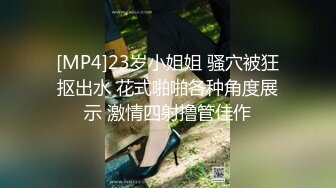 (麻豆傳媒)(rs-039)(20231009)邊泌乳邊被抽插的饑渴少婦-波妮