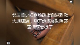 公园女厕针孔偸拍多位美女小姐姐方便，先拍露脸全身在正面拍下面，过眼瘾 (4)