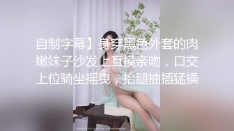 清纯系极品大奶女友的诱惑，全程露脸捧着大鸡巴舔弄，让小哥亲着小嘴爆草蹂躏，激情上位喂奶给小哥精彩刺激