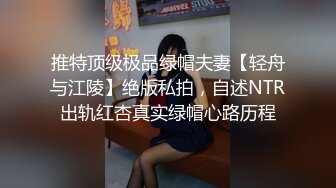 本人比照片还漂亮，极品，极品，170CM黑丝美女