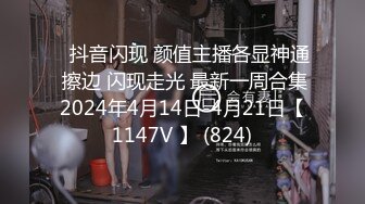 STP25765 脸蛋不错骚御姐，继续再来一炮，扶着大屁股后入，骑乘操的嗯嗯叫