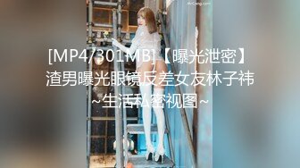 [MP4/930M]2/4最新 超丰满美女露脸巨乳大奶道具自慰特写超粉嫩阴户VIP1196