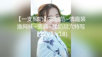 STP24822 麻豆传媒 MSD-064 《淫荡的新邻居》难以按捺的赤裸挑逗 人气女神 郭童童